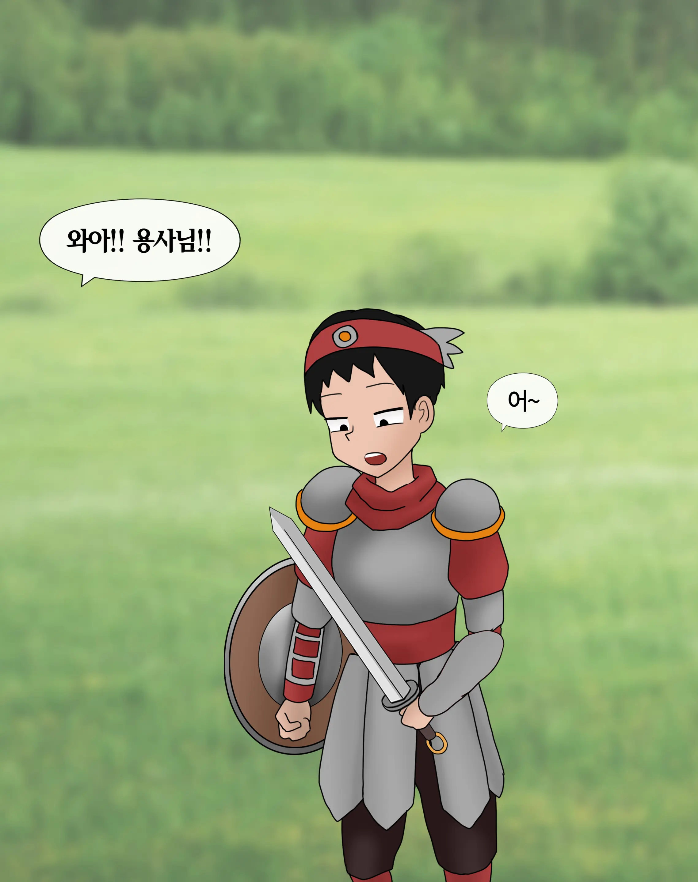 저레벨 촉수 괴물(소녀)은 너무 능숙하다... 01-20